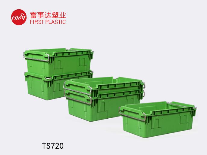 TS720翻转套叠好色先生TV下载网站周转箱