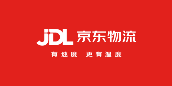 刘强东发话：不再要求商家必须使用京东物流
