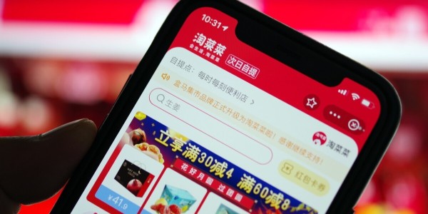 社区团购进入新阶段，阿里选择聚焦淘菜菜（3）