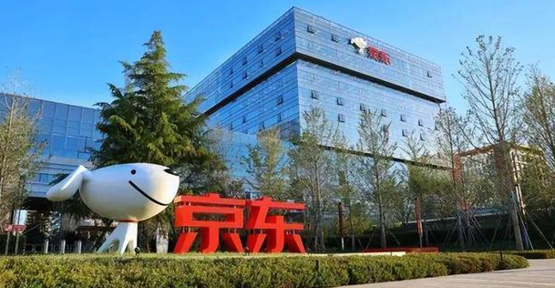 京东计划今年发布千亿级大模型，先在核心产业落地再给合作伙伴