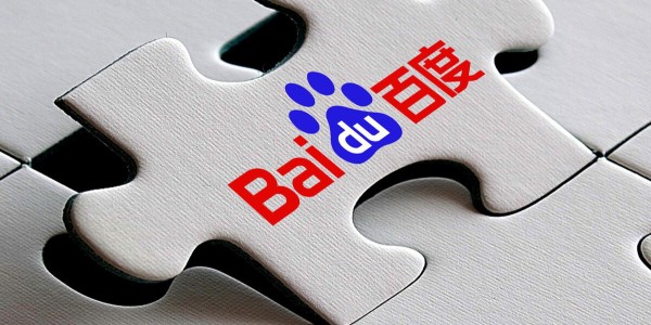 百度造车进行时：股权结构曝光，或落地上海招揽江浙沪人才（2）