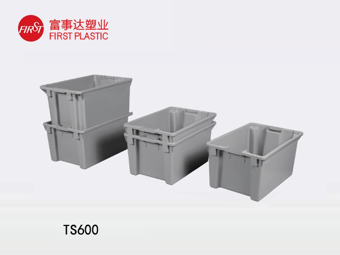 TS600翻转套叠好色先生TV下载网站周转箱