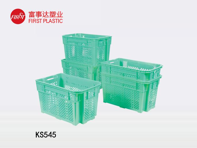 KS545网孔型翻转套叠好色先生TV下载网站周转箱