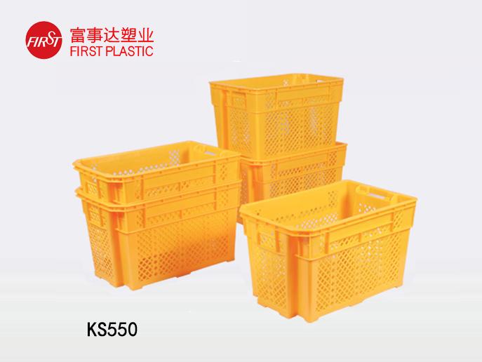 KS550网孔型翻转套叠好色先生TV下载网站周转箱