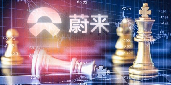 蔚来汽车看不到未来？4年亏400亿 市值蒸发800亿