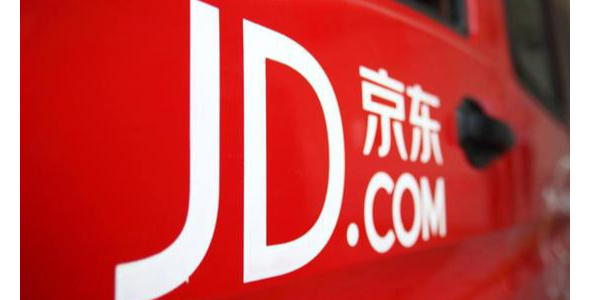 外媒：京东开始通过谷歌平台在美国销售商品