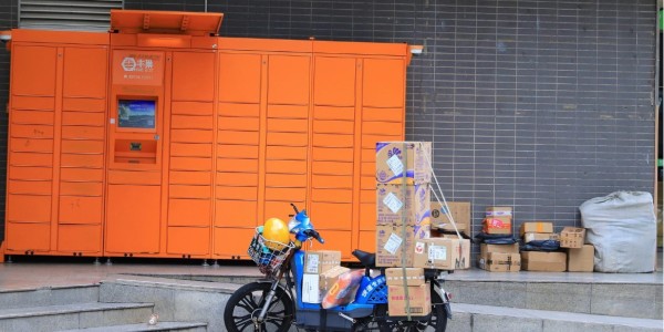 邮政、快递企业运输防控物资累计5.63万吨、包裹1.6亿件