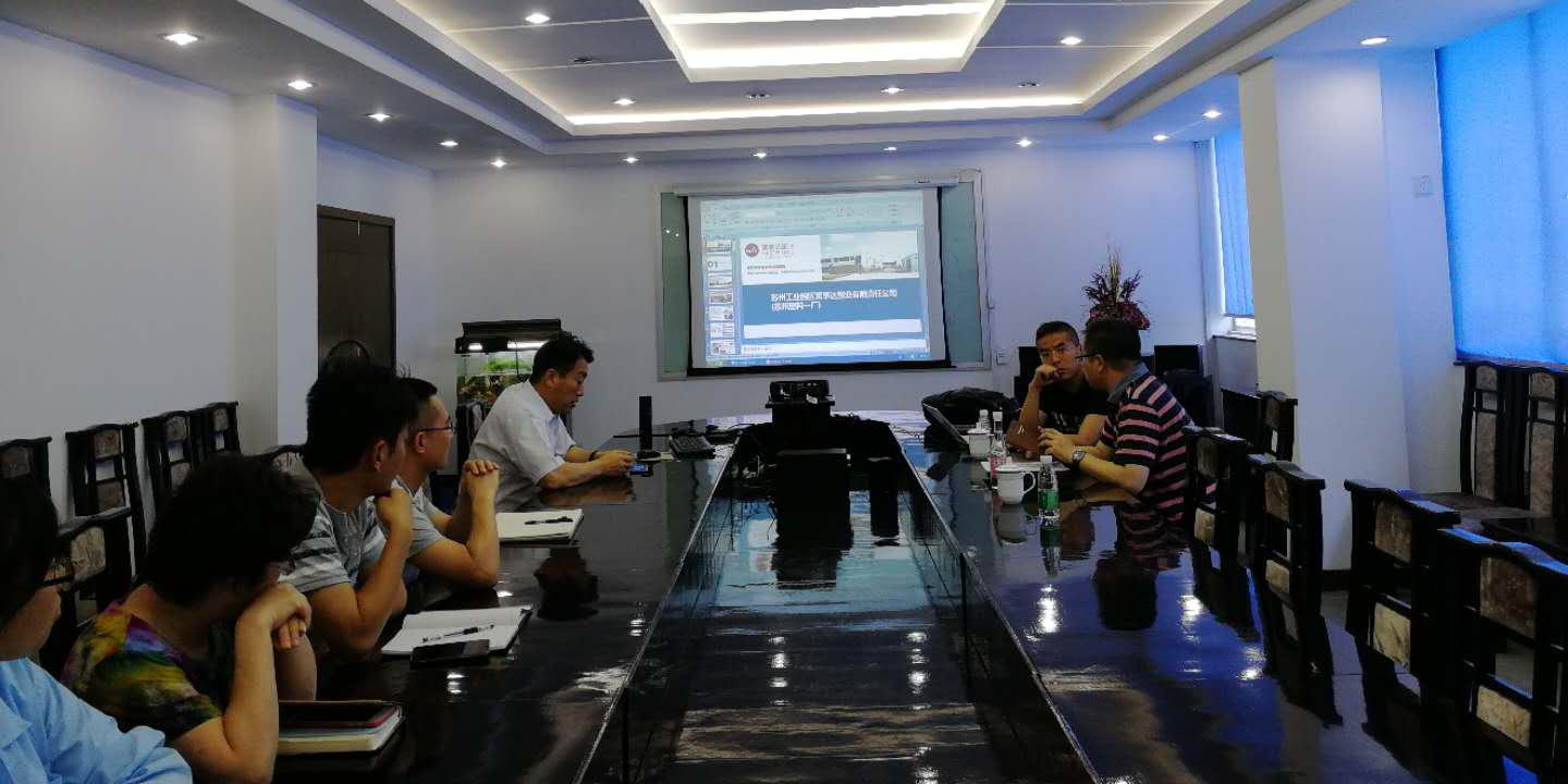 苏州好色先生软件下载塑业时刻准备着