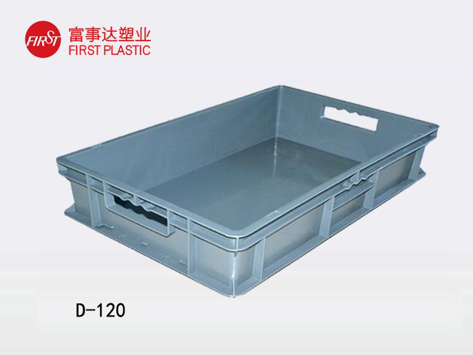 D120好色先生TV下载网站周转箱