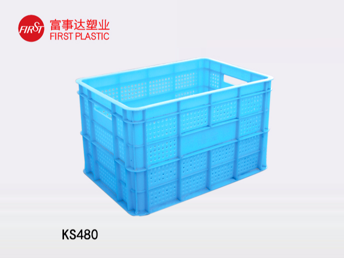 KS480好色先生TV下载网站箱│网孔好色先生TV下载网站筐│网孔周转箱│带孔好色先生TV下载网站箱│网眼好色先生TV下载网站箱