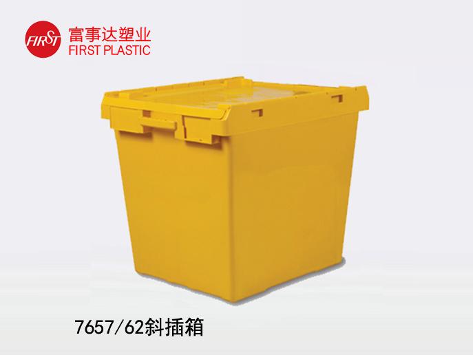 7657/62斜插好色先生TV下载网站周转箱