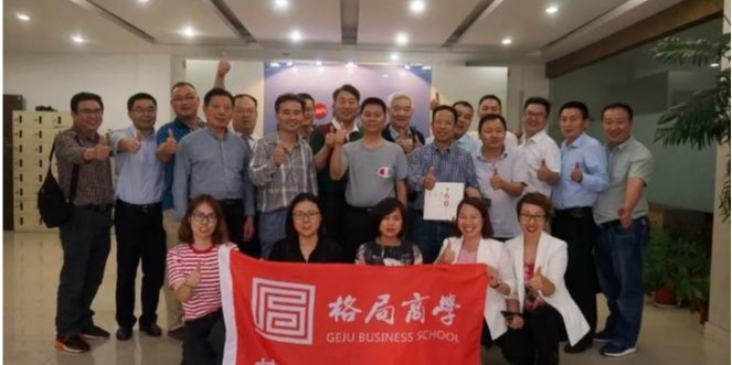【企业走访】5月30日走进60年老牌专业制造商——好色先生软件下载塑业