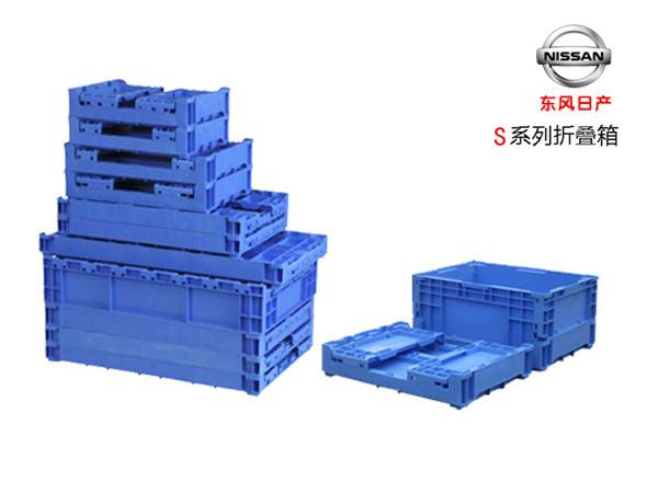 日产系专用折叠好色先生TV下载网站周转箱(S箱)