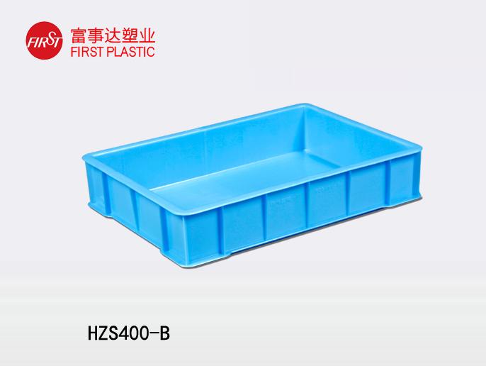 HZS400-B好色先生TV下载网站周转箱