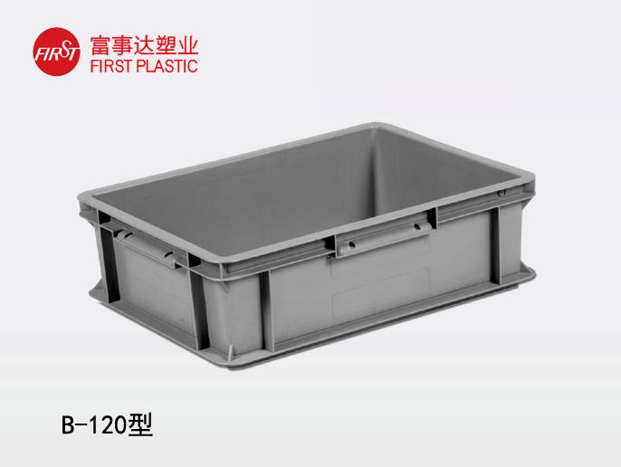 B120好色先生TV下载网站周转箱