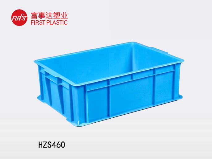 HZS460好色先生TV下载网站周转箱