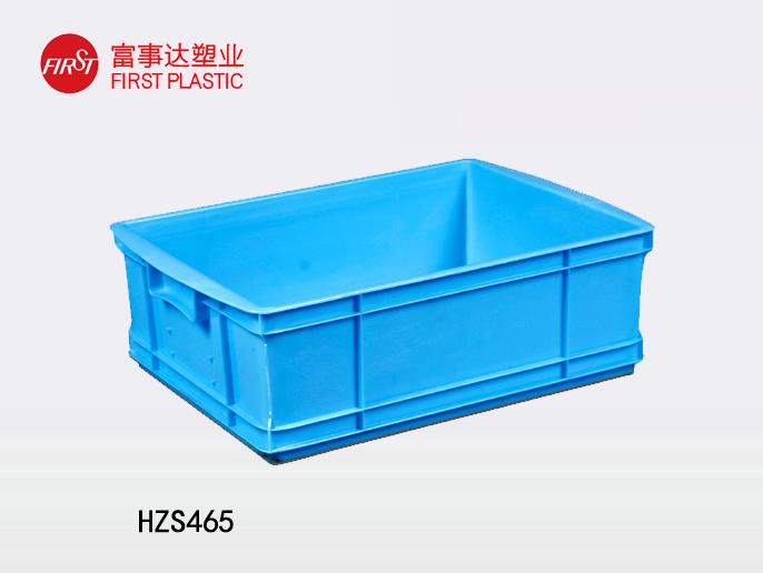 HZS465好色先生TV下载网站周转箱