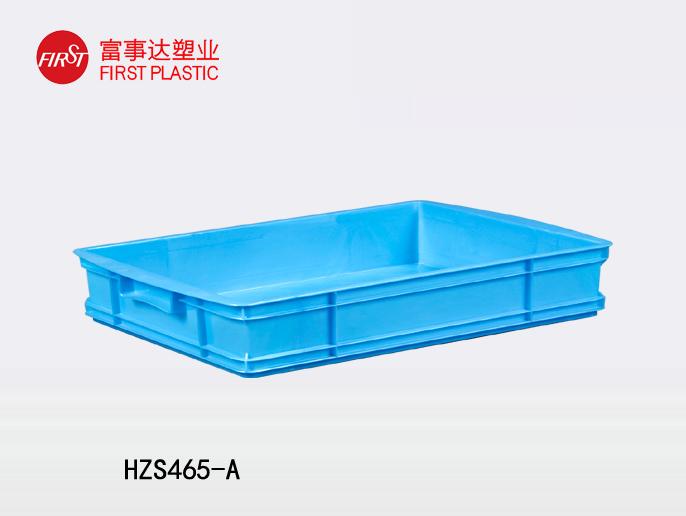 HZS465-A好色先生TV下载网站周转箱