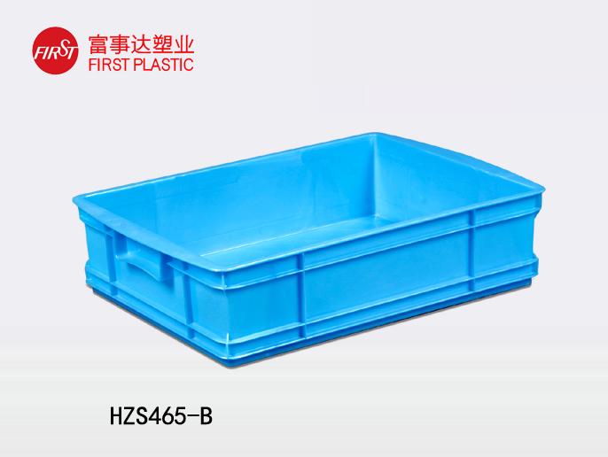 HZS465-B好色先生TV下载网站周转箱