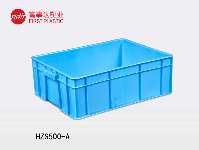 HZS500-A好色先生TV下载网站周转箱