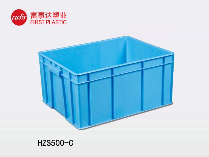 HZS500-C好色先生TV下载网站周转箱