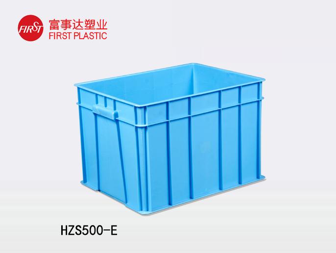 HZS500-E好色先生TV下载网站周转箱