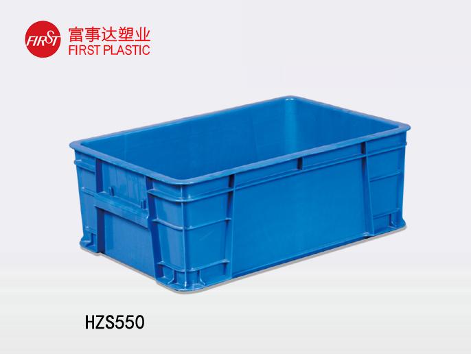 HZS550好色先生TV下载网站周转箱