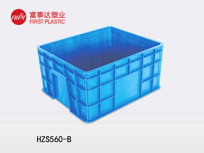 HZS560-B好色先生TV下载网站周转箱