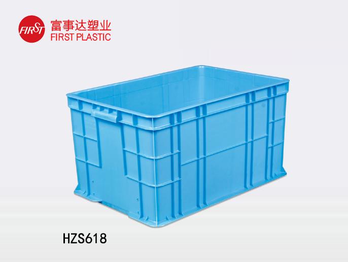HZS618好色先生TV下载网站周转箱