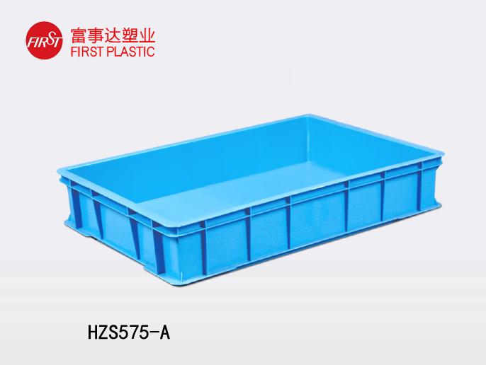 HZS575-A好色先生TV下载网站周转箱