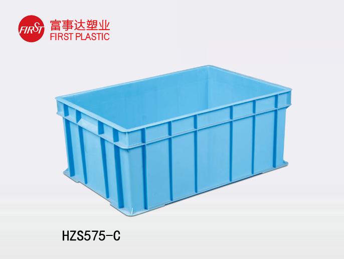 HZS575-C好色先生TV下载网站周转箱