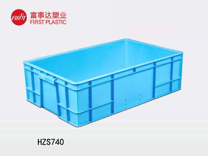 HZS740好色先生TV下载网站周转箱