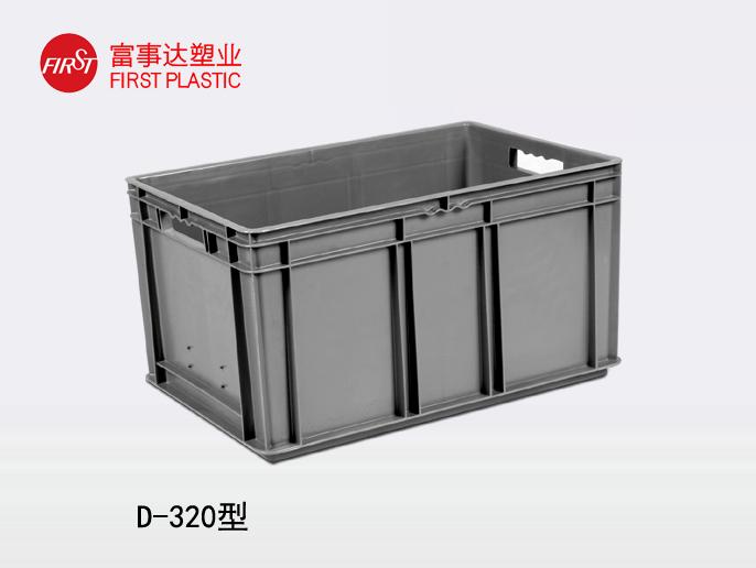 D320好色先生TV下载网站周转箱