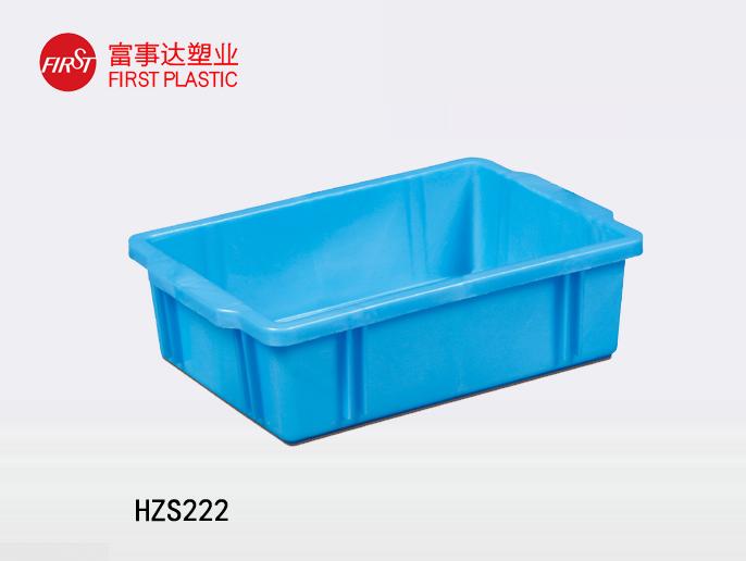 HZS222好色先生TV下载网站周转箱