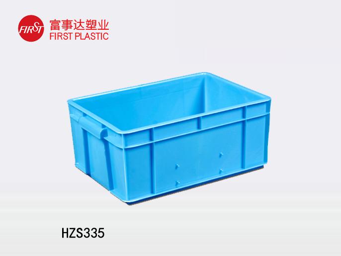 HZS335好色先生TV下载网站周转箱
