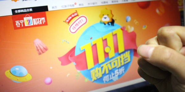 苏宁易购：渠道+供应链+物流 全场景零售大有可为（1）