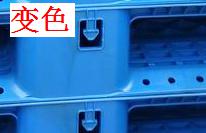 注塑制品质量缺陷分析（四）造成制品变色的主要原因是什么？