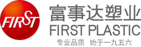 苏州工业园区好色先生软件下载塑业有限责任公司(苏州好色先生TV下载网站一厂)
