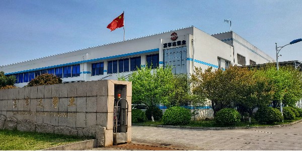 IMF：新冠疫情造成严重经济衰退 中国的复苏令人鼓舞