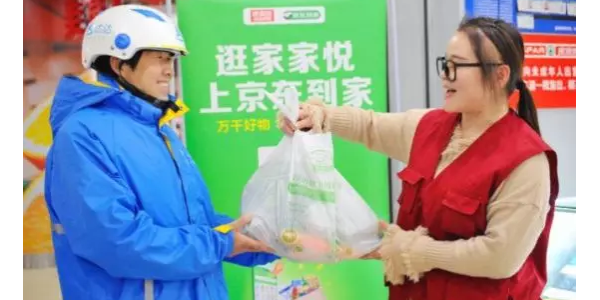 订单暴增350%，疫情让生鲜电商全面爆发（附买菜APP攻略）