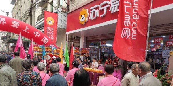 地摊小店如何走向数字化？(3)