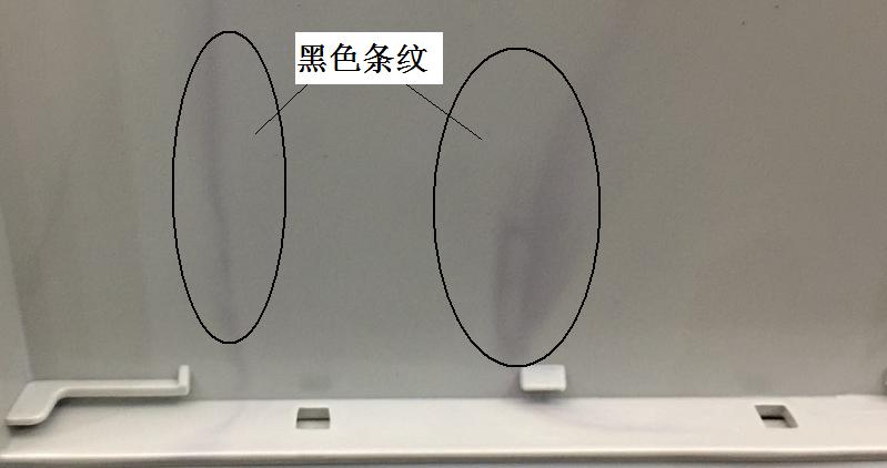 注塑制品质量缺陷分析（五）造成制品有黑色条绞的主要原因是什么？