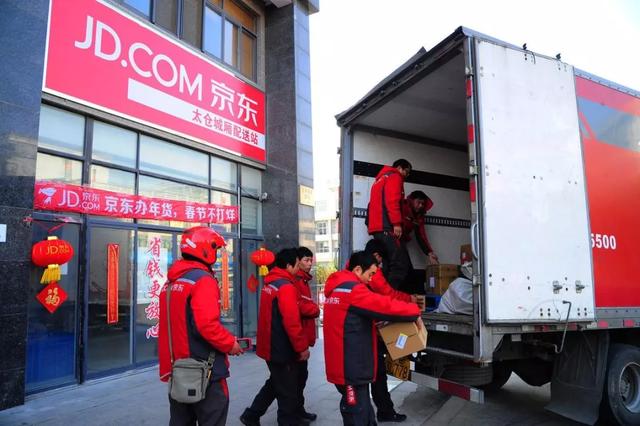 京东物流即将IPO，背靠电商分食企业物流市场蛋糕
