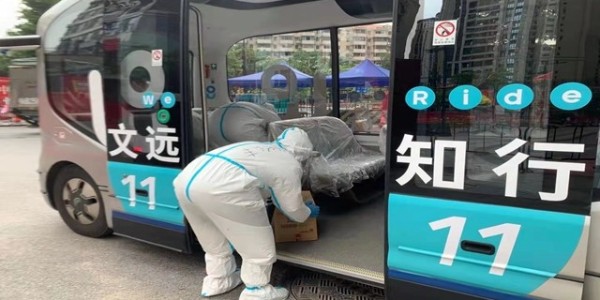 穿越疫情封控区域的无人车，未来仍然遭遇挑战（下）