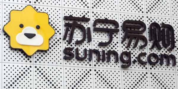 “万店齐发”指日可待， 苏宁天天打造华东最智能分拨中心