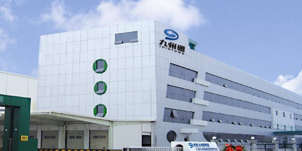 九州通：用智能仓储物流系统参与疫情阻击战