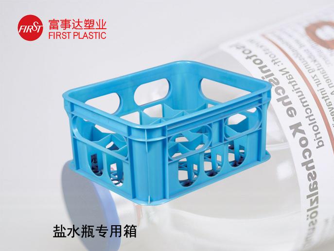 20瓶盐水瓶专用好色先生TV下载网站周转箱