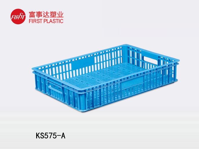 KS575-A网孔好色先生TV下载网站周转箱