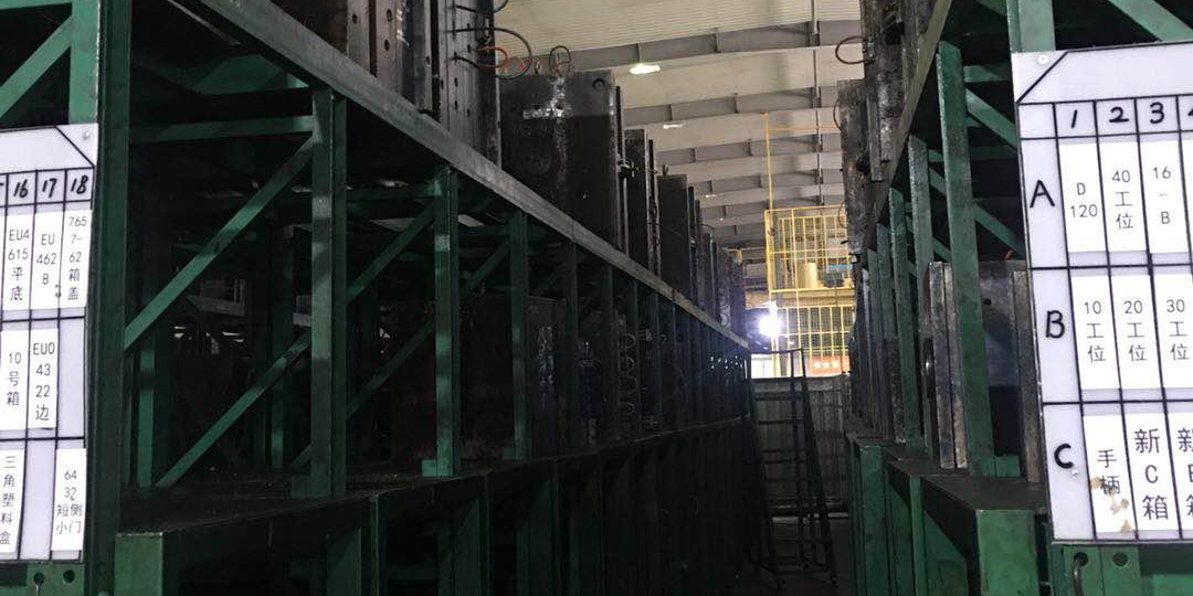好色先生软件下载的模具库