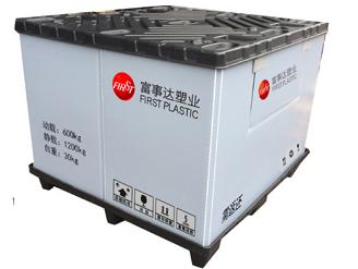 中空吸塑型好色先生TV下载网站围板箱